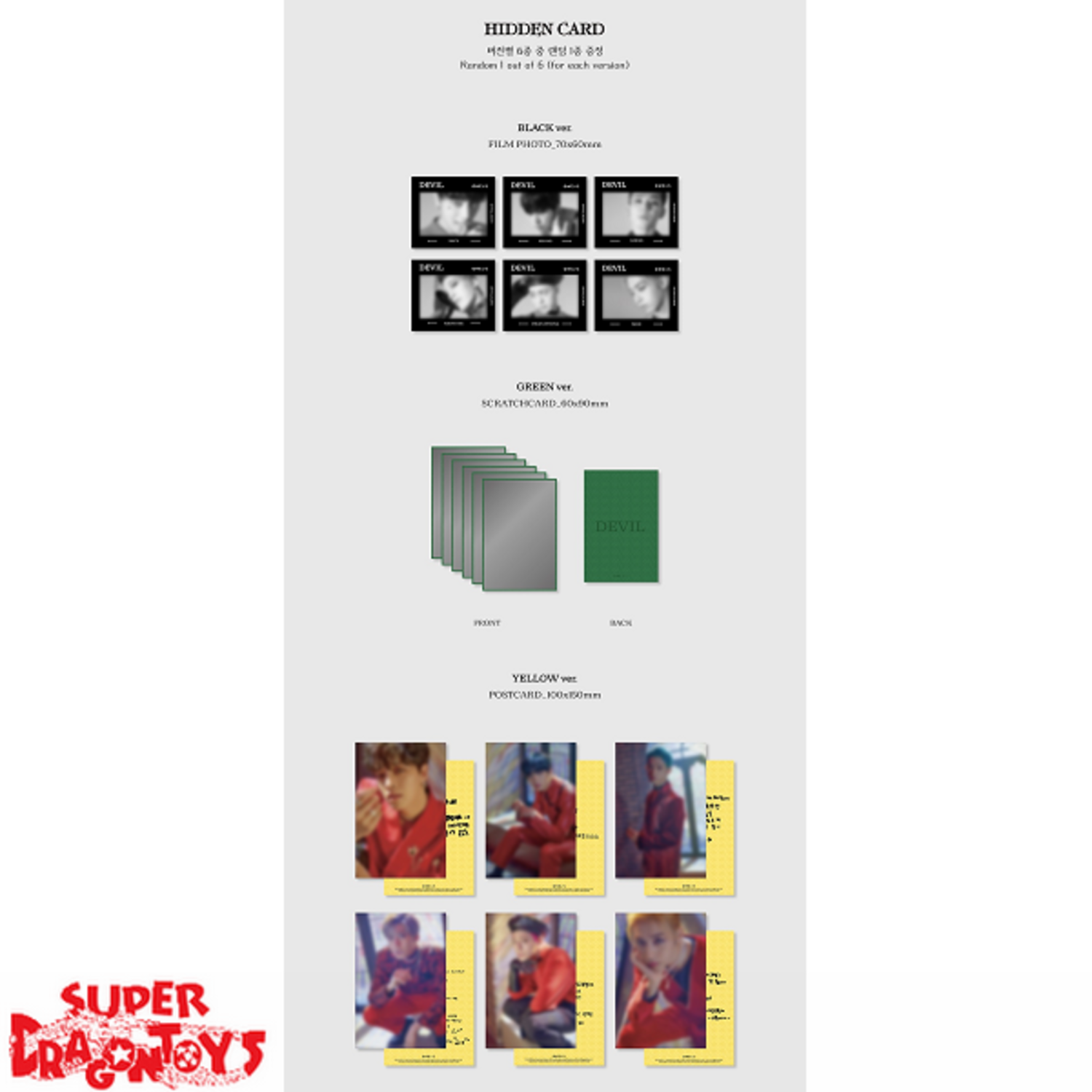 貴重！oneus devilファヌン直筆サイン入りアルバム 貴重！oneus devilファヌン直筆サイン入りアルバム ONEUS 韓国盤 1ST