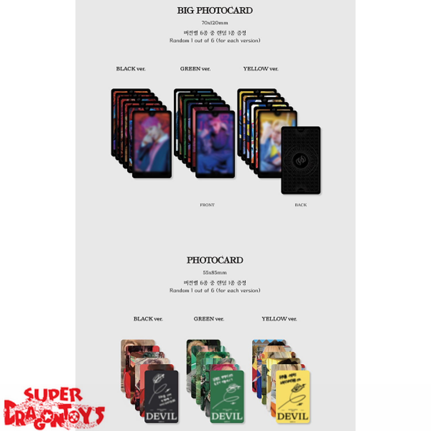 貴重！oneus devilファヌン直筆サイン入りアルバム 貴重！oneus devilファヌン直筆サイン入りアルバム