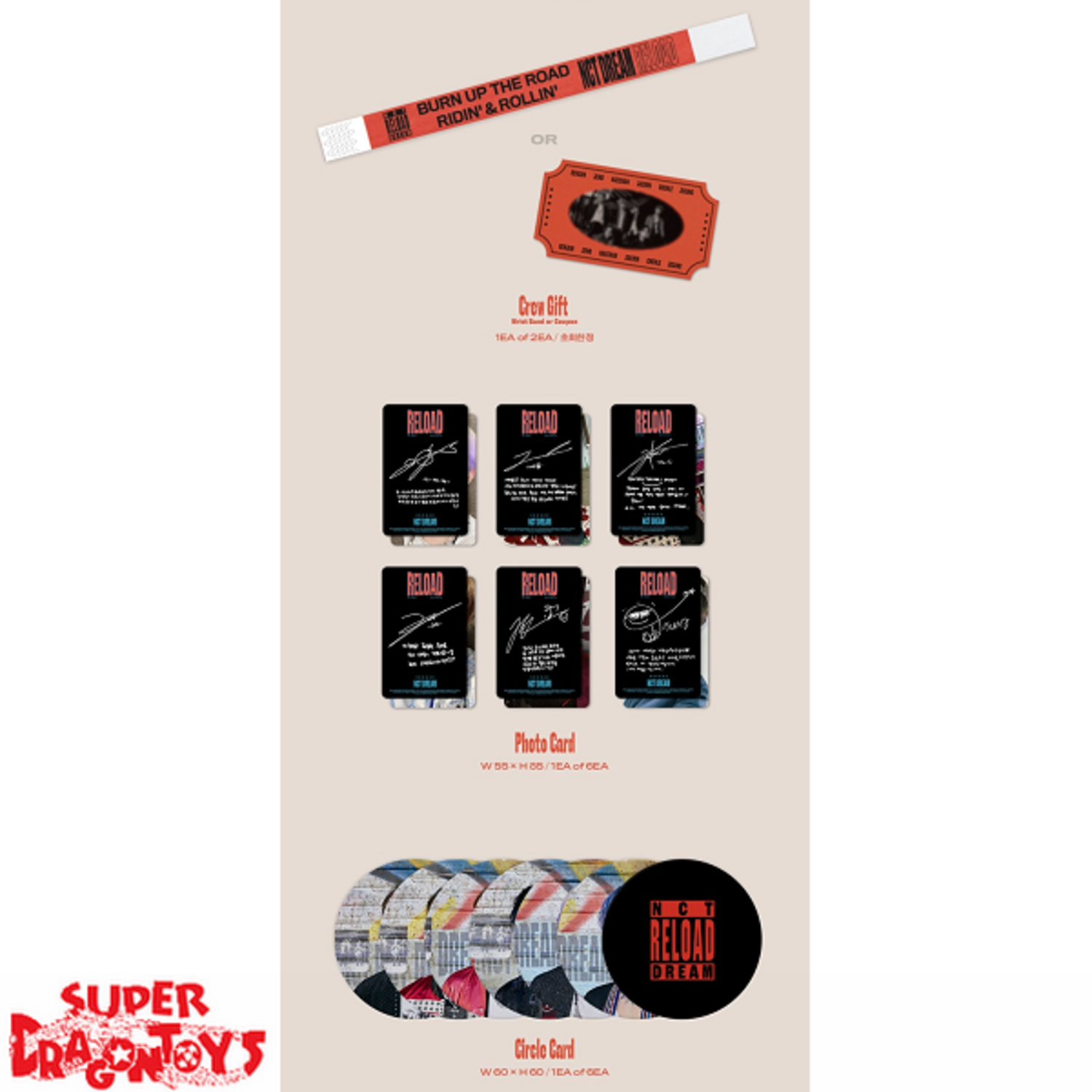 NCT DREAM (엔시티 드림) - RELOAD - 4TH MINI ALBUM - SUPER DRAGON TOYS