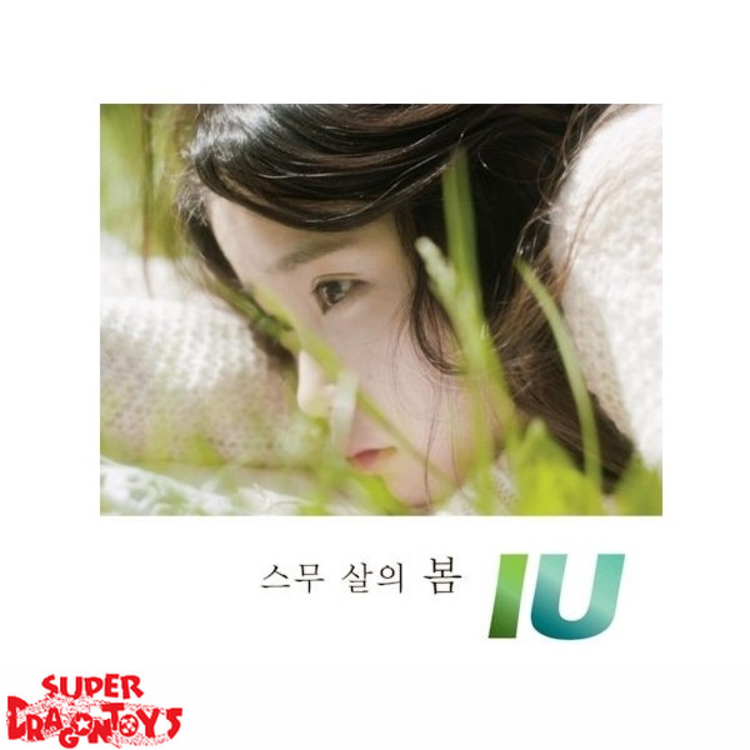 IU (이지은) - SPRING OF A TWENTY YEAR OLD - SINGLE ALBUM