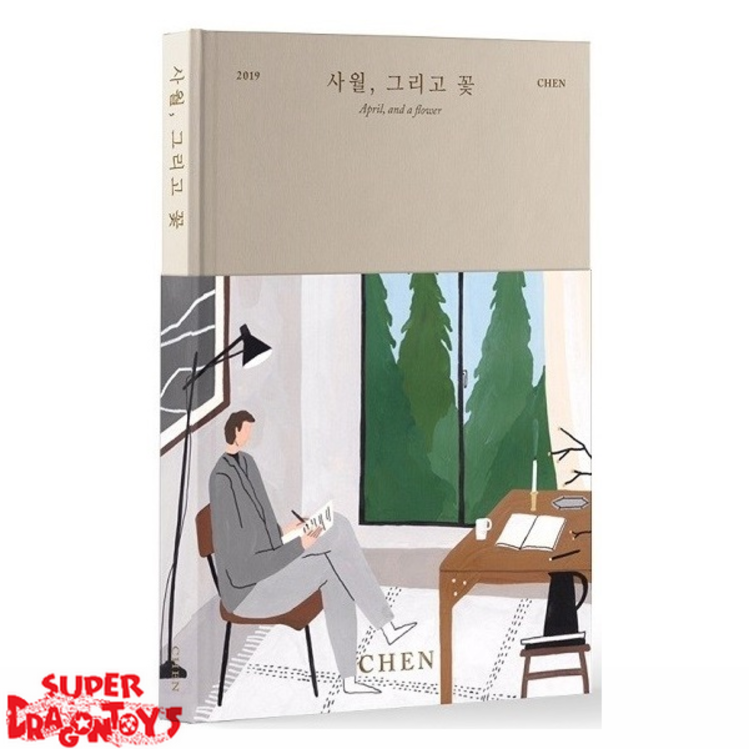 CHEN - APRIL, AND A FLOWER - 1ST MINI ALBUM - SUPER DRAGON TOYS