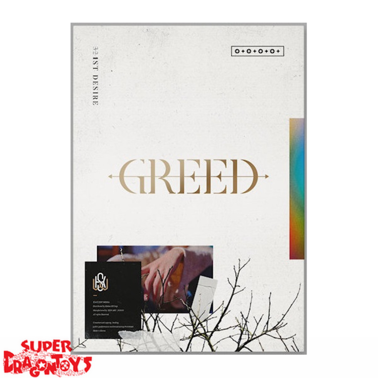 KIM WOO SEOK (X1/UP10TION) - 1ST DESIRE : GREED  - 1ST MINI ALBUM