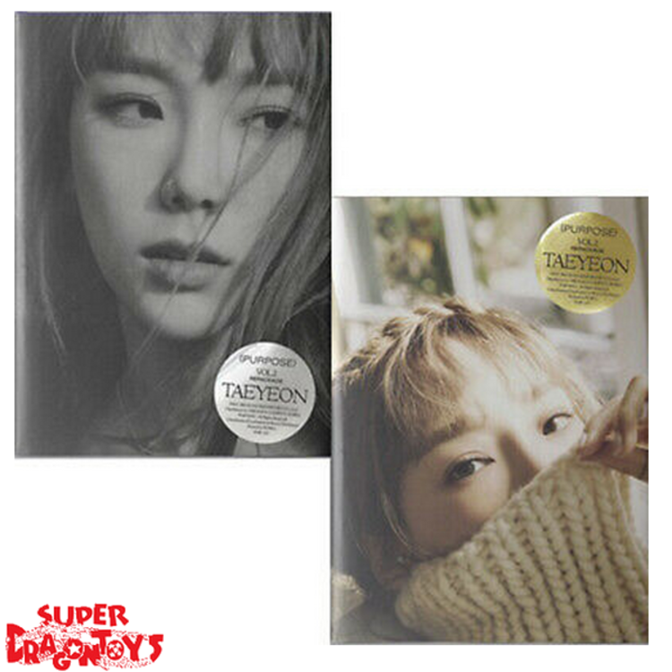 TAEYEON (태연) - PURPOSE - [BEIGE] VERSION  - 2ND REPACKAGE ALBUM