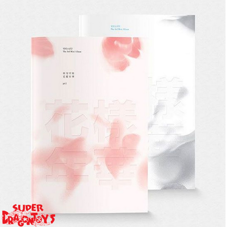 BTS (방탄소년단) - THE MOST BEAUTIFUL MOMENT IN LIFE PT.1 - 3RD MINI ALBUM