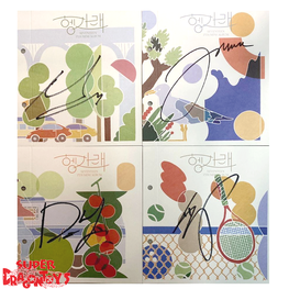 SEVENTEEN (세븐틴) - HENG : GARAE - 7TH MINI ALBUM