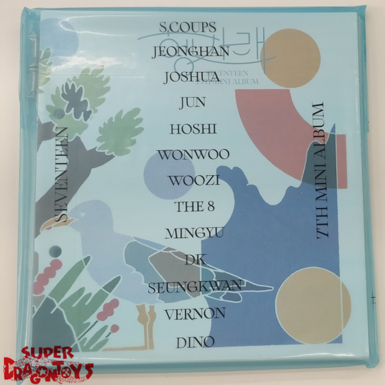 SEVENTEEN (세븐틴) - HENG : GARAE - 7TH MINI ALBUM
