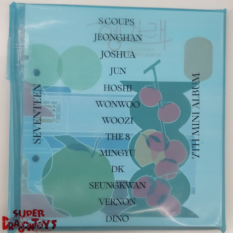 SEVENTEEN (세븐틴) - HENG : GARAE - 7TH MINI ALBUM