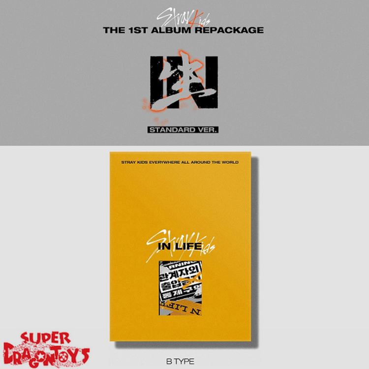 STRAY KIDS (스트레이 키즈) - IN LIFE - STANDARD EDITION - 1ST [REPACKAGE] ALBUM