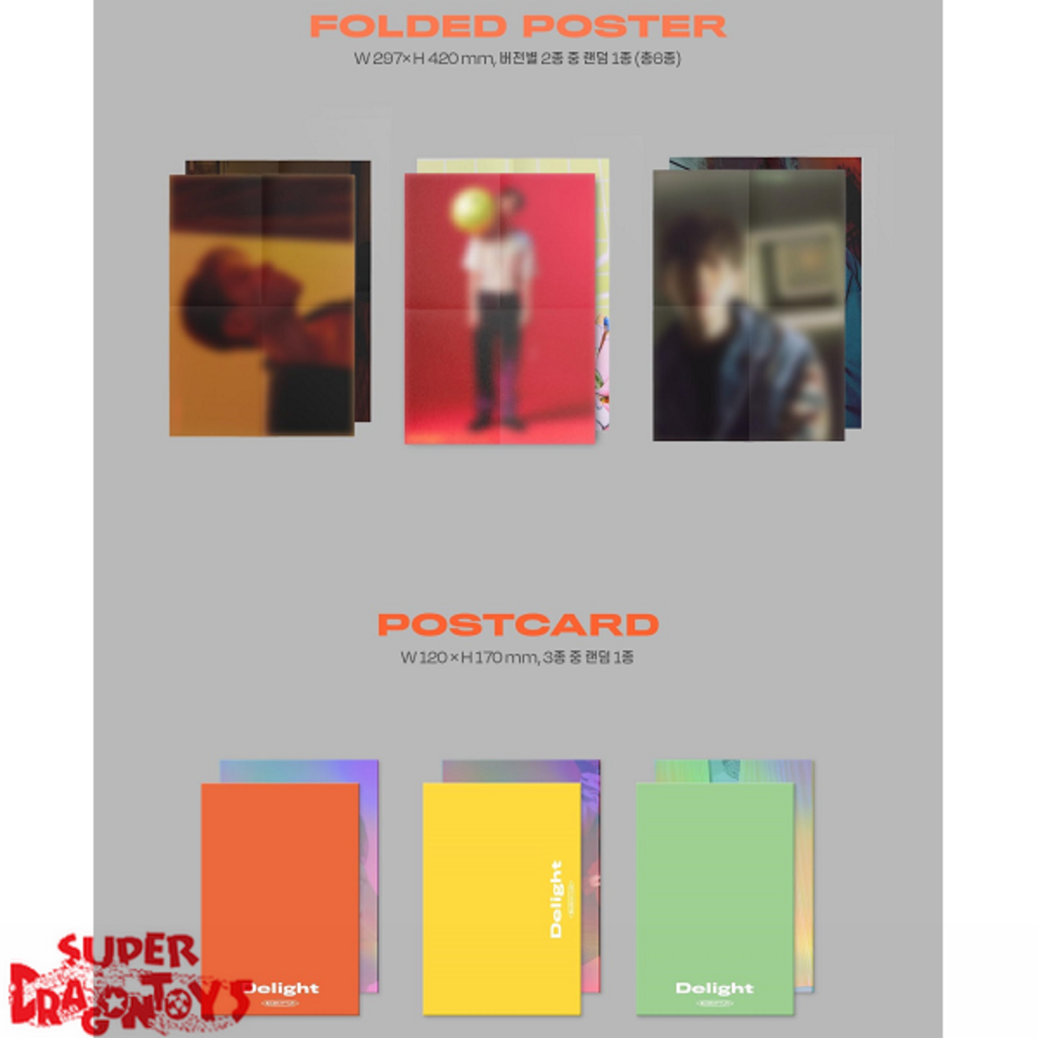 BAEKHYUN (백현) - DELIGTH - 2ND MINI ALBUM - SUPER DRAGON TOYS