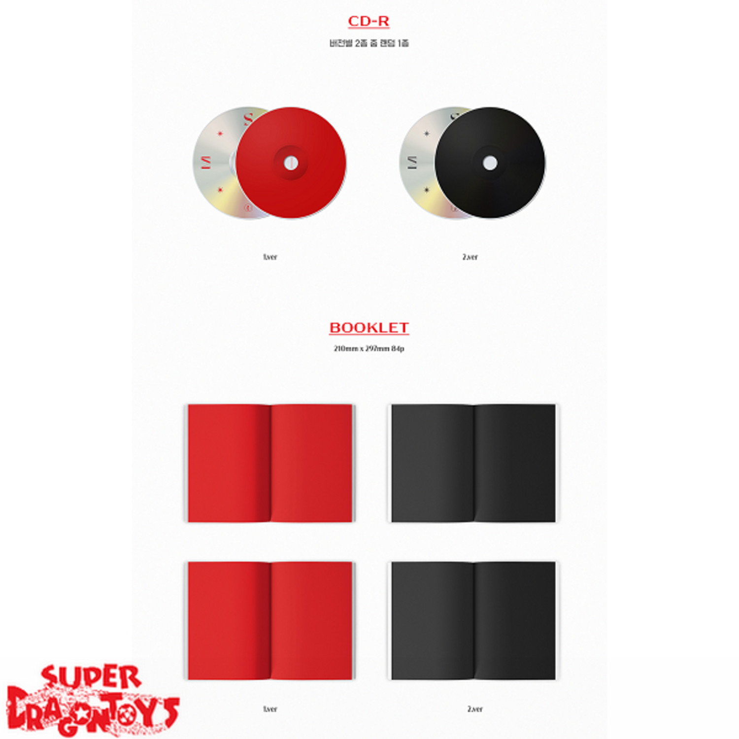 WOODZ SET アルバム 新品未開封品 WOODZ SET: SINGLE ALBUM SET CD