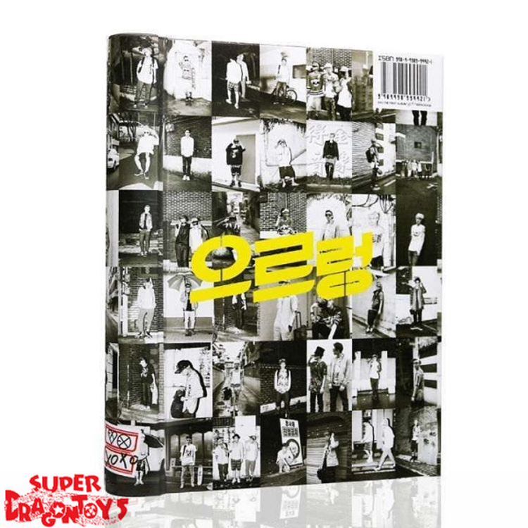 EXO (엑소) - XOXO - [KISS/KOREAN] VERSION- 1ST [REPACKAGE] ALBUM