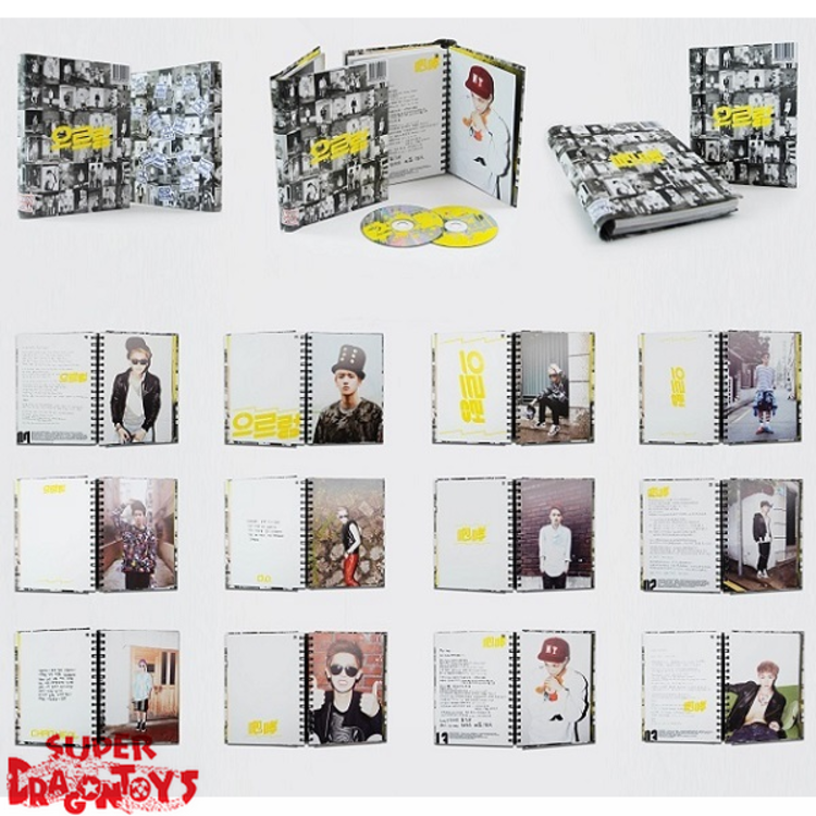 EXO (엑소) - XOXO - [KISS/KOREAN] VERSION- 1ST [REPACKAGE] ALBUM