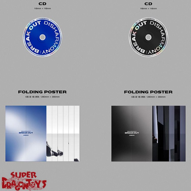 P1HARMONY - DISHARMONY : BREAK OUT - 2ND MINI ALBUM