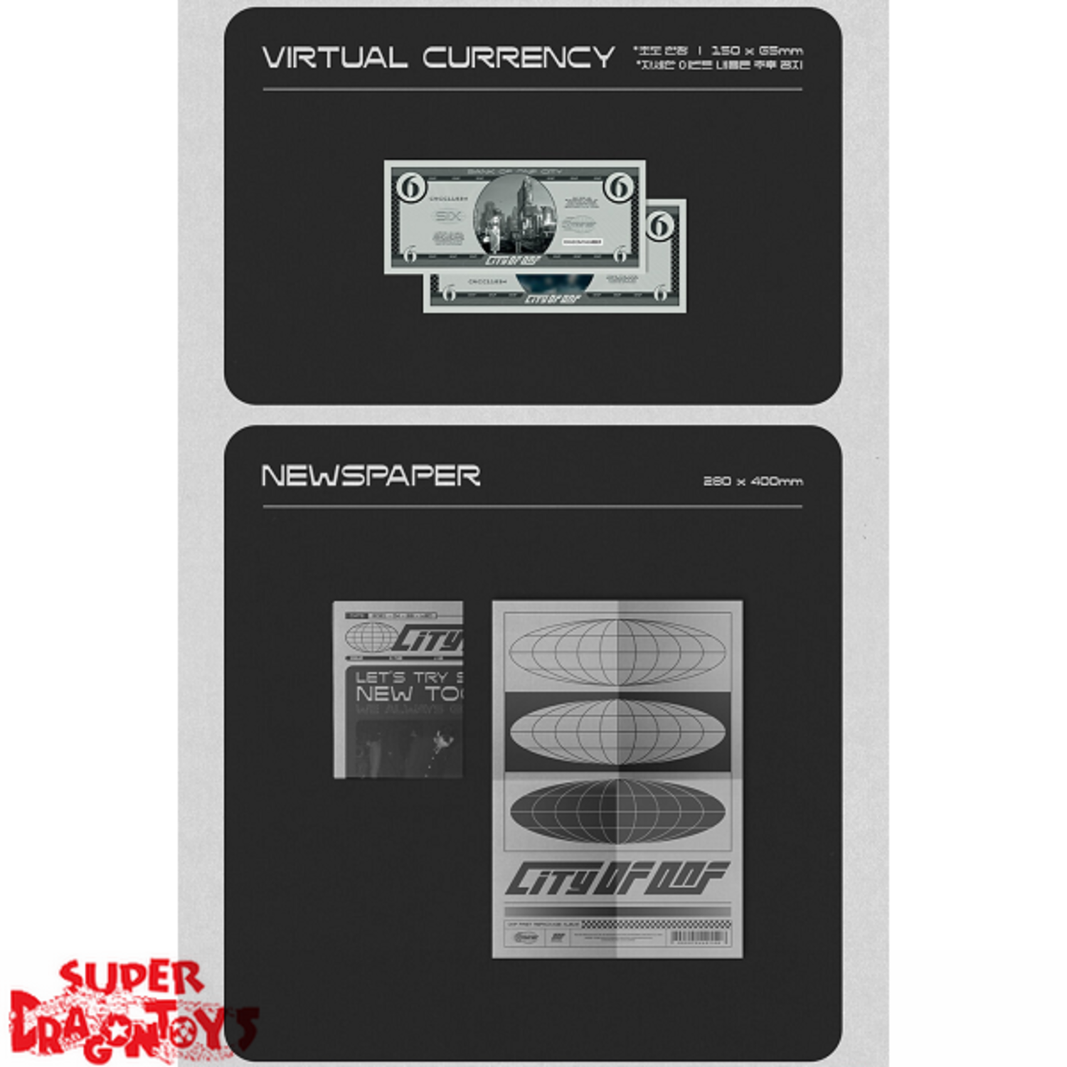 【激レア】【1セット限り】ONF city of ONF ONF/City Of ONF: ONF Vol.1 (Repackage) (ランダムバージョン)