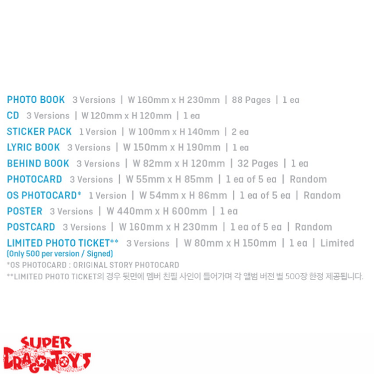 TXT (투모로우바이투게더) - THE CHAOS CHAPTER : FREEZE - MINI ALBUM