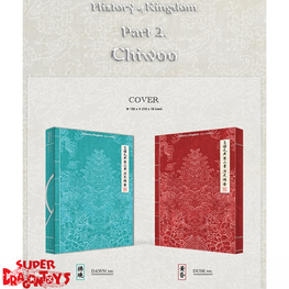 KINGDOM (킹덤) - HISTORY OF KINGDOM : PART2. CHIWOO - 2ND MINI ALBUM