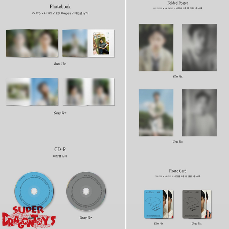D.O (디오) [EXO] - EMPATHY - [DIGIPACK VERSION] - THE 1ST MINI ALBUM