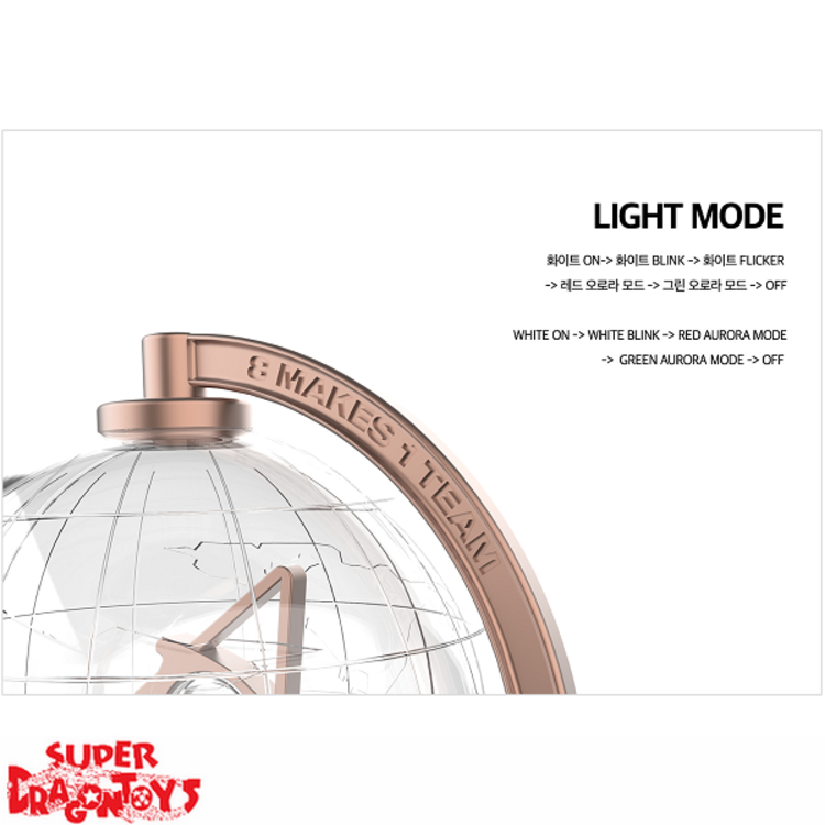 ATEEZ (에이티즈) - OFFICIAL LIGHT STICK