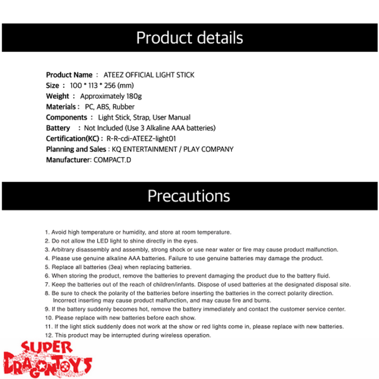 ATEEZ (에이티즈) - OFFICIAL LIGHT STICK