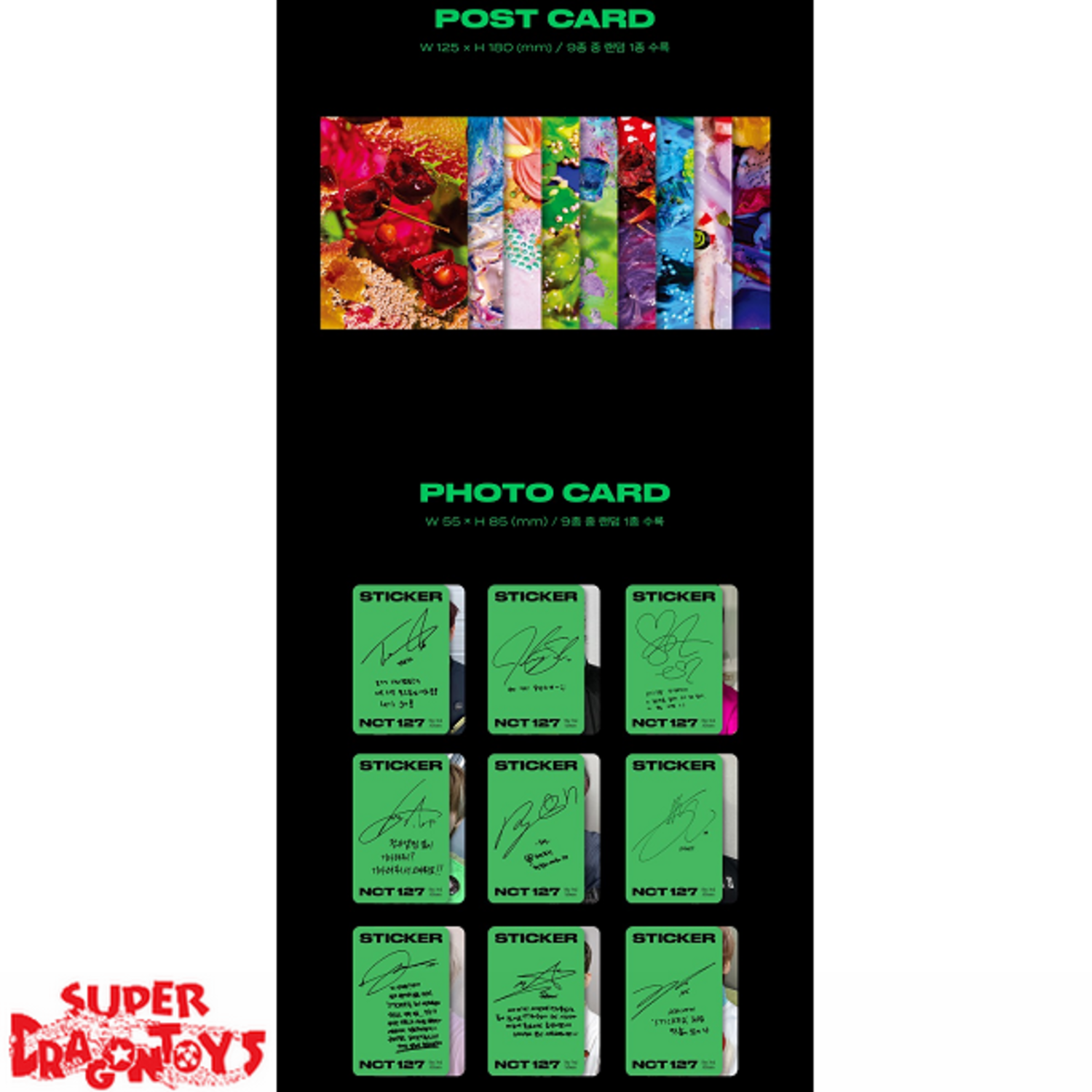 【新品未開封・まとめ売り】NCT 127 Sticker STICKY 10枚 NCT 127 - STICKER The 3rd Album (Sticky Ver.)
