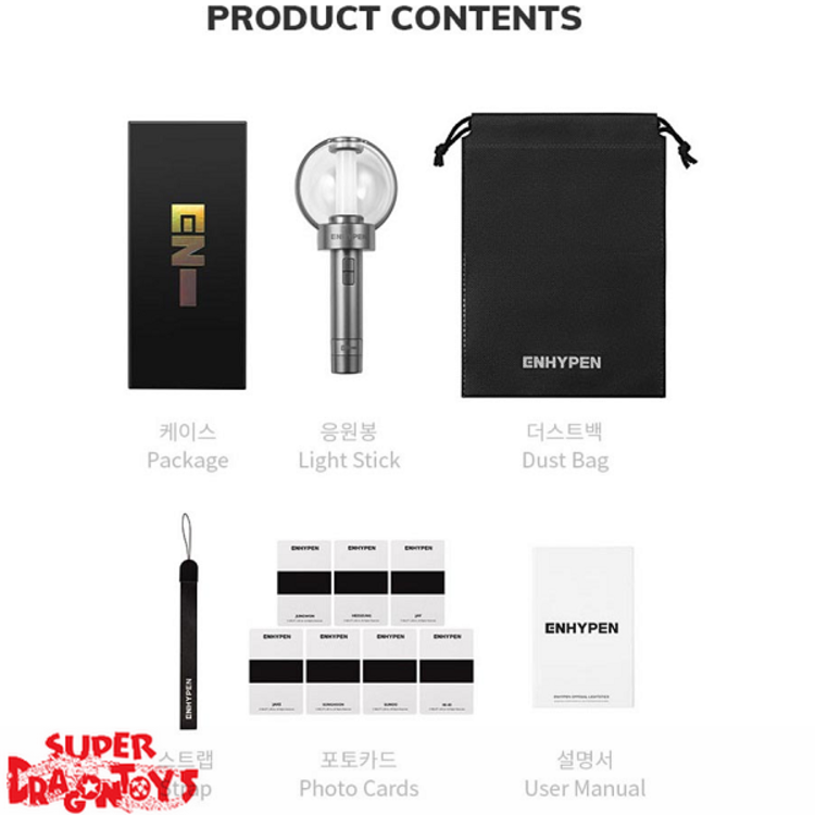ENHYPEN (엔하이픈) - OFFICIAL LIGHT STICK