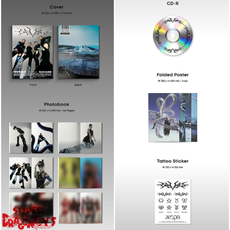 AESPA (에스파) - SAVAGE - [HALLUCINATION QUEST VERSION] - 1ST MINI ALBUM