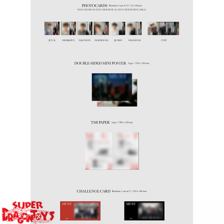 2PM (투피엠) - MUST - 7TH ALBUM