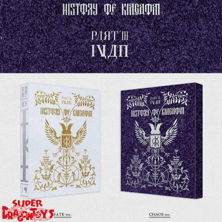 KINGDOM (킹덤) - HISTORY OF KINGDOM : PART.3 IVAN - 3RD MINI ALBUM