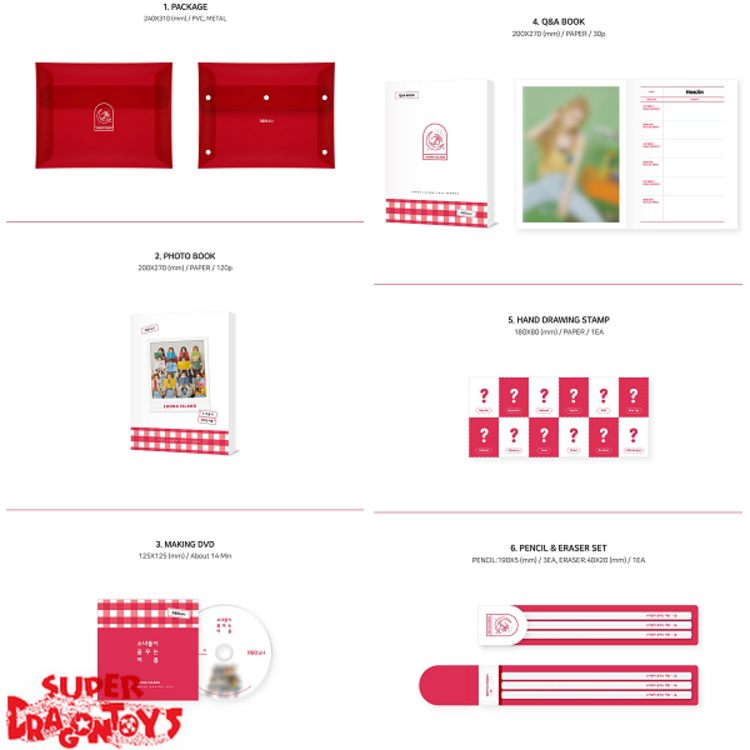 LOONA (이달의 소녀) - LOONA ISLAND [2021 SUMMER PACKAGE] - [PHOTOBOOK + DVD + GOODIES] PACKAGE