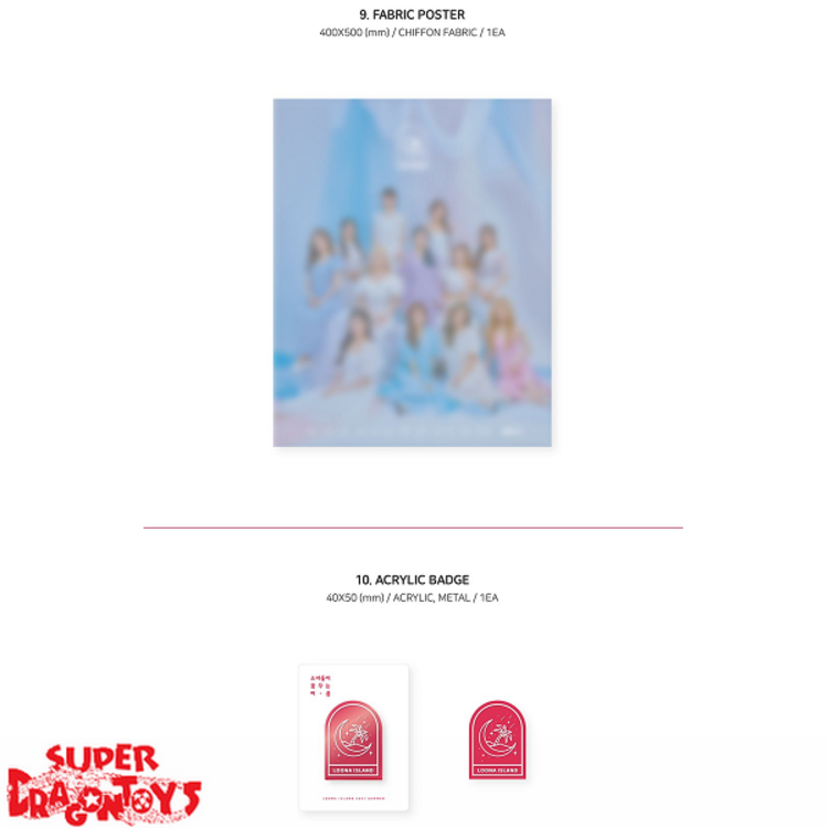 LOONA (이달의 소녀) - LOONA ISLAND [2021 SUMMER PACKAGE] - [PHOTOBOOK + DVD + GOODIES] PACKAGE