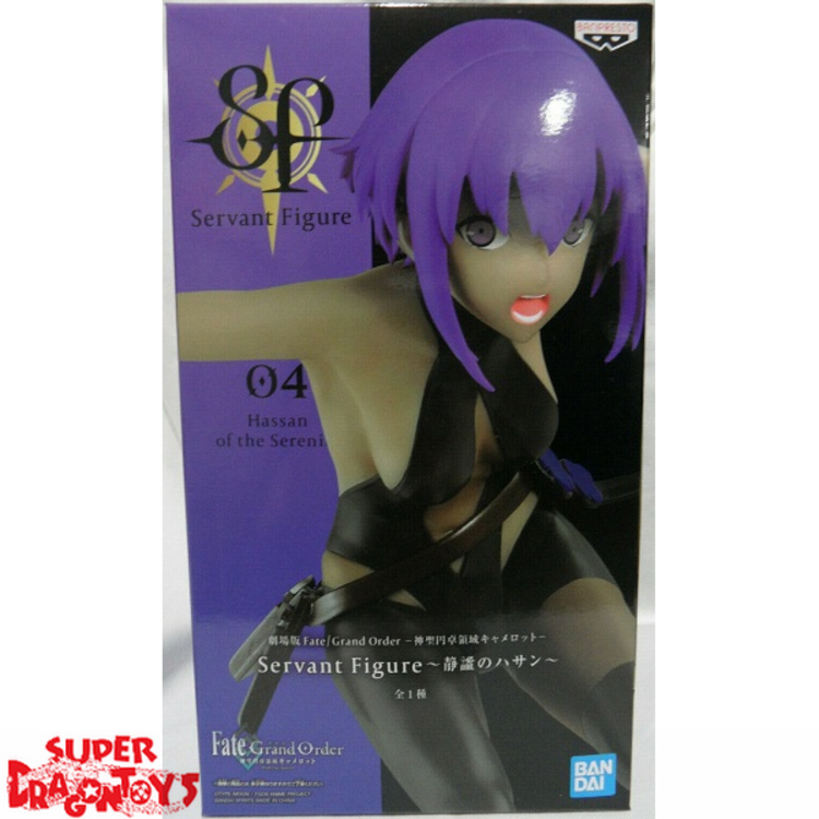BANPRESTO FATE GRAND ORDER - HASSAN OF THE SERENI - "SERVANT" FIGURE