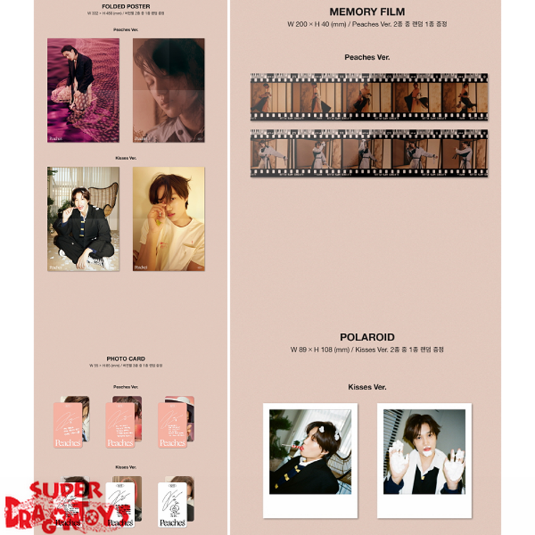 KAI (카이) - PEACHES - [PHOTOBOOK VERSION] - 2ND MINI ALBUM