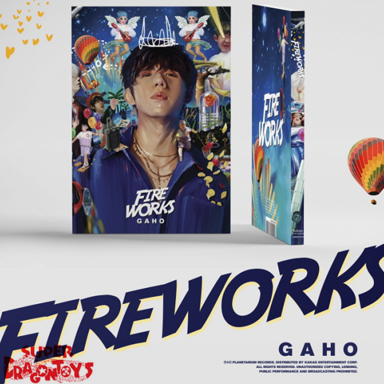 GAHO (가호) - FIREWORKS - 1ST ALBUM