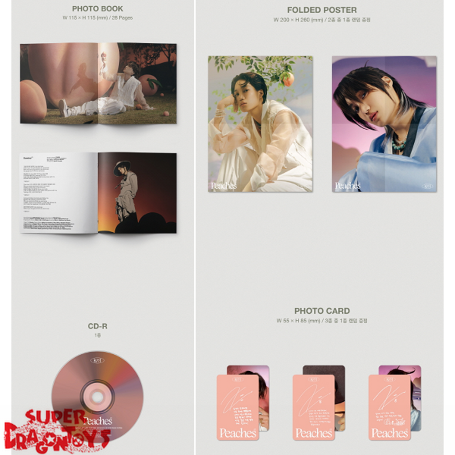 KAI - 2nd Mini Album - Peaches - Digi Pack – SarangHello