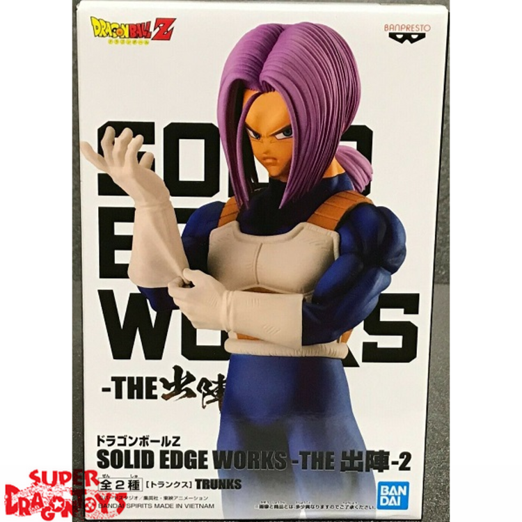 BANPRESTO DRAGON BALL Z - TRUNKS - "SOLID EDGE WORKS" COLLECTION