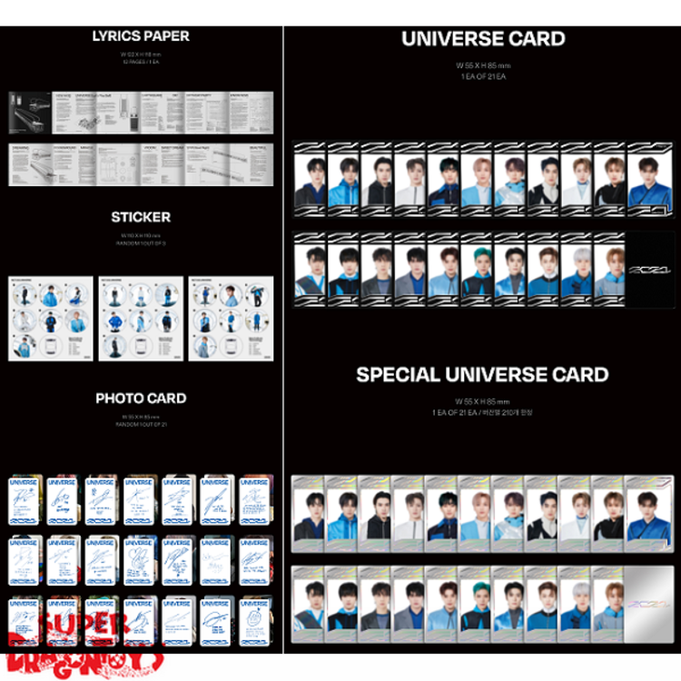 NCT (엔시티) - UNIVERSE - [JEWEL CASE / RANDOM VERSION] - 3RD ALBUM