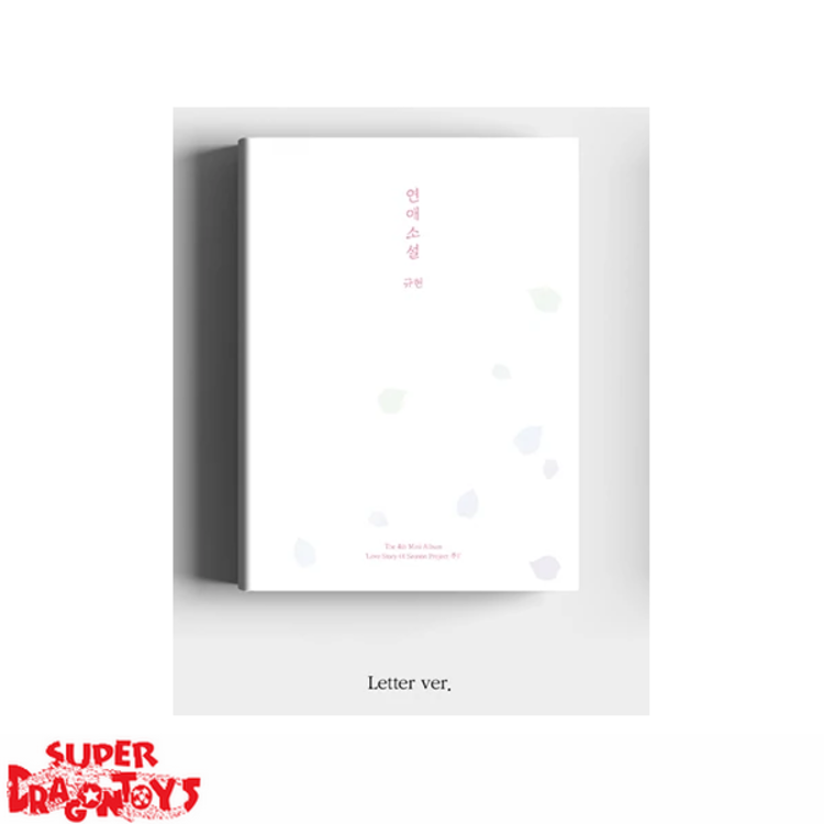 KYUHYUN (규현) [SUPER JUNIOR] - LOVE STORY (4 SEASON PROJECT 季) - 4TH MINI ALBUM
