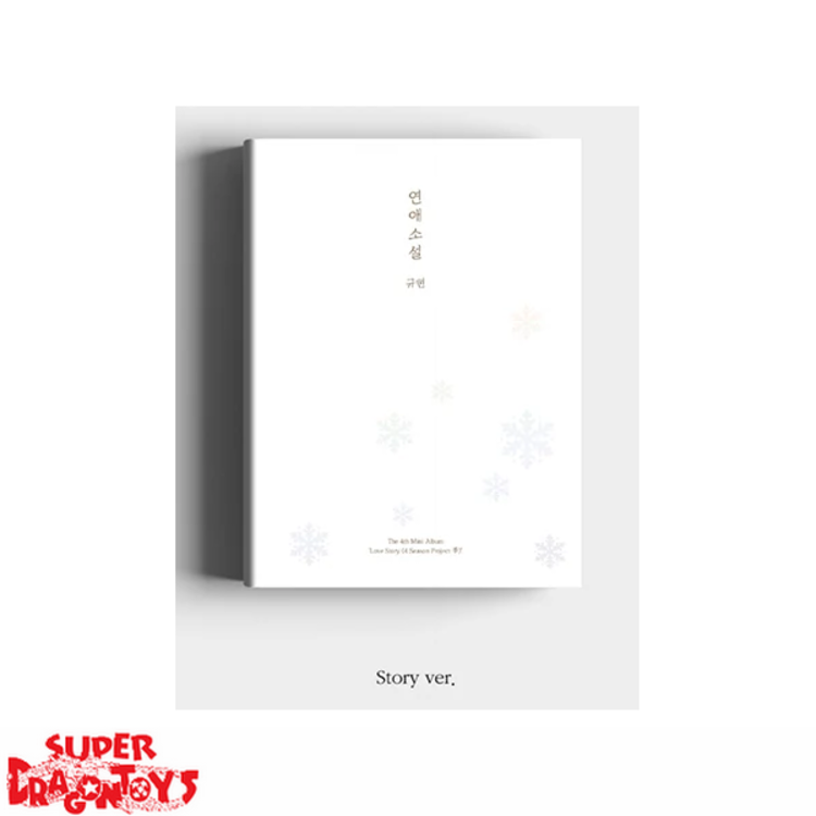 KYUHYUN (규현) [SUPER JUNIOR] - LOVE STORY (4 SEASON PROJECT 季) - 4TH MINI ALBUM