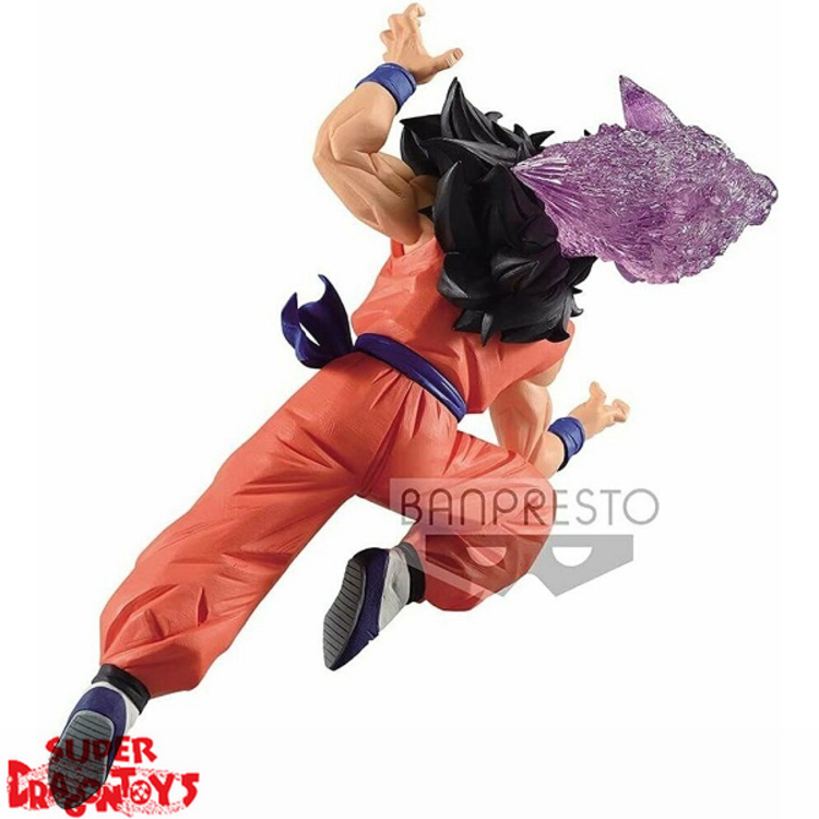 BANPRESTO DRAGON BALL Z - THE YAMCHA - [G X MATERIA] SPECIAL FIGURE