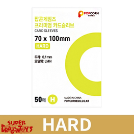 [POPCORN GAMES] - PREMIUM CARD SLEEVES [HARD / BIG SIZE] - KPOP PHOTOCARD SLEEVES