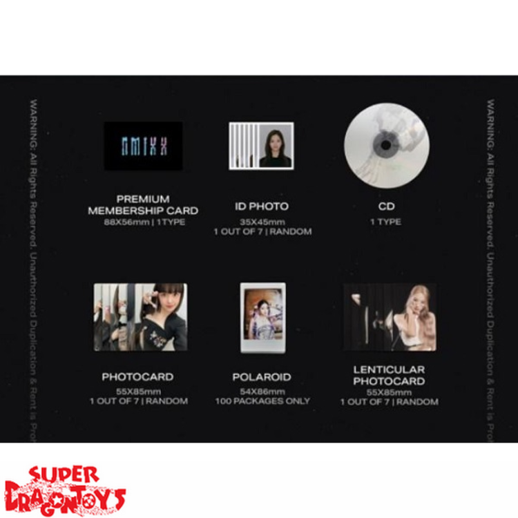 NMIXX (엔믹스) - AD MARE - [LIMITED EDITION] - 1ST SINGLE ALBUM