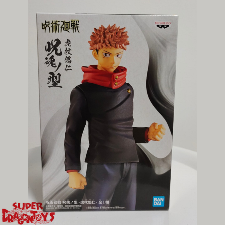BANPRESTO JUJUTSU KAISEN - YUJI ITADORI [JUKON NO KATA] - SPECIAL FIGURE