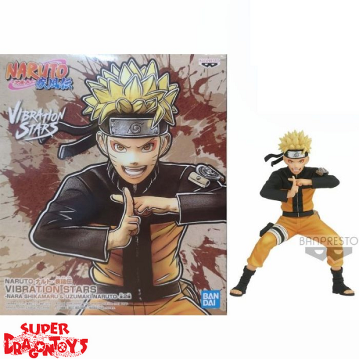 NARUTO - Uzumaki Naruto Shippuden" VIBRATION STARS-HATAKE KASHI-III By Kakashi HATAKE | Toy Hobby