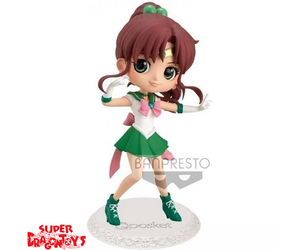 SAILOR MOON SAILOR JUPITER [THE MOVIE SAILOR MOON ETERNAL