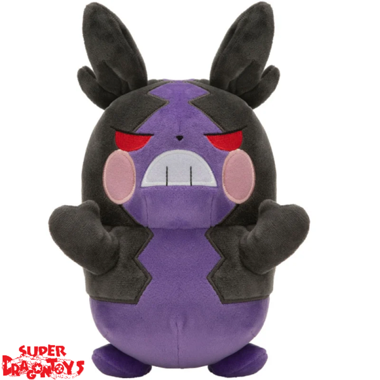 POKEMON - MORPEKO [HANGRY MODE] [20 CM] - POKEMON PLUSH