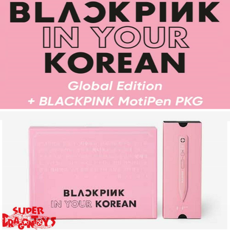 BLACKPINK (블랙핑크) - BLACKPINK IN YOUR KOREAN - GLOBAL EDITION + [BLACKPINK MOTIPEN PKG]