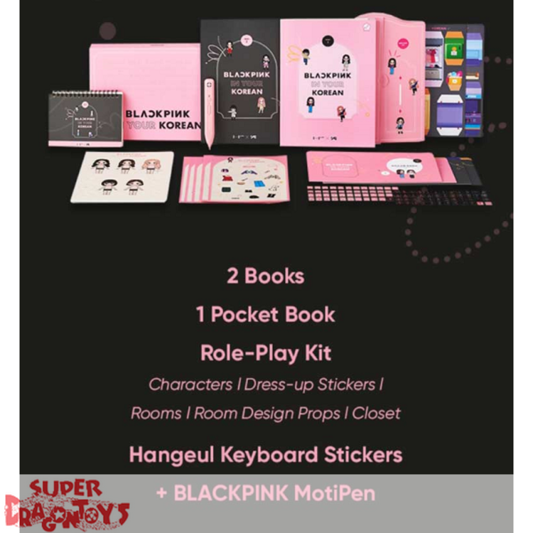 BLACKPINK (블랙핑크) - BLACKPINK IN YOUR KOREAN - GLOBAL EDITION + [BLACKPINK MOTIPEN PKG]