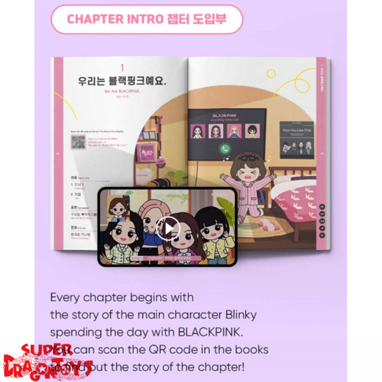 BLACKPINK (블랙핑크) - BLACKPINK IN YOUR KOREAN - GLOBAL EDITION +