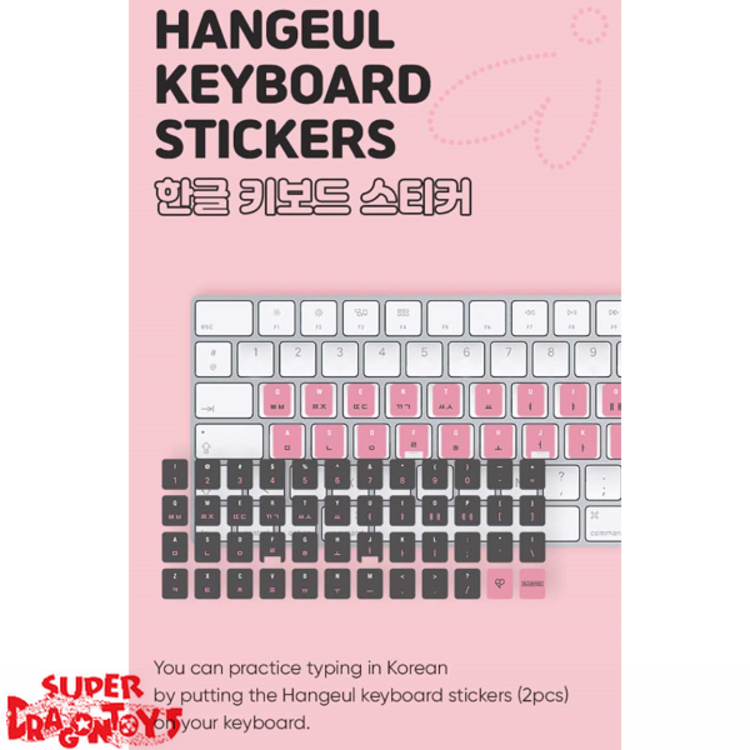 BLACKPINK (블랙핑크) - BLACKPINK IN YOUR KOREAN - GLOBAL EDITION + [BLACKPINK MOTIPEN PKG]