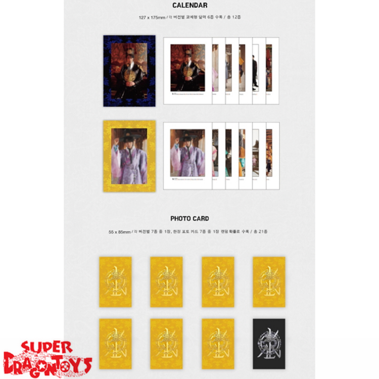 KINGDOM (킹덤) - HISTORY OF KINGDOM : PART.4 DANN - 4TH MINI ALBUM